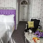 Beyaz Kosk Hotel