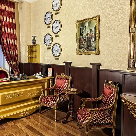 بياز كوسك 2*